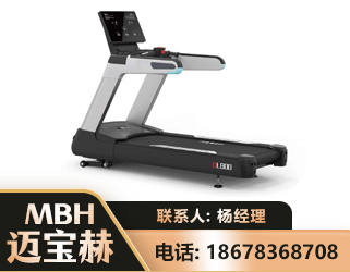 大理智能跑步机