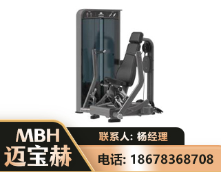 大理坐姿推胸训练器