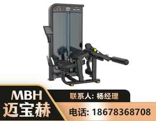 大理卧式屈腿训练器