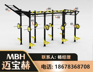 大理多功能健身器材
