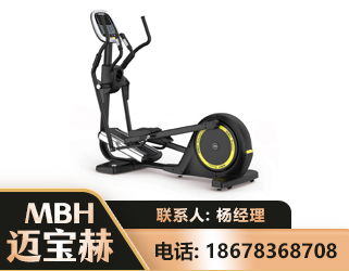 大理商用椭圆机