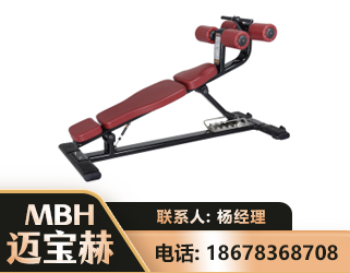 大理可调腹肌板